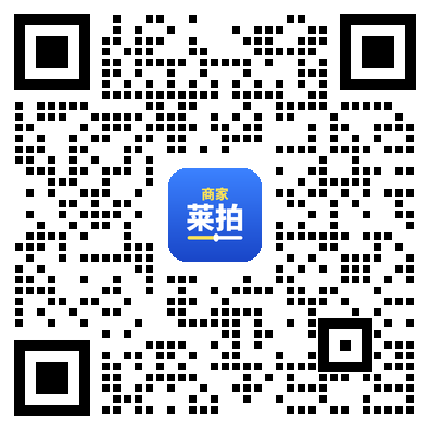 企业用户微信二维码